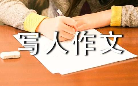 ���Ƽ�������д��������ƪ