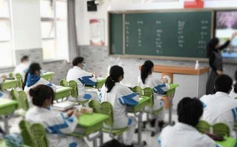 ��ѧ�ڿ�ѧѧ�������ݽ���