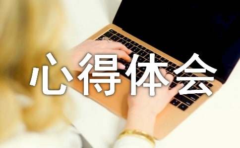 �Ӵ������ĵ����