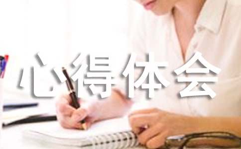 ����Сѧ�ĵ����������ƪ