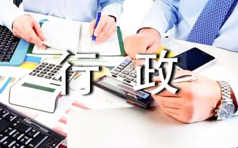 �ۺϲ��������˹����ܽ�(7ƪ)