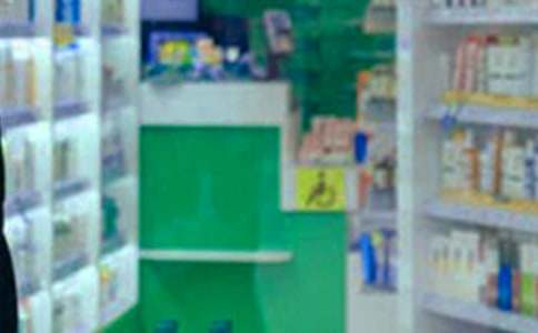 ҩ�����۹����ܽ�