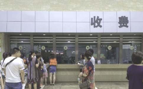 ҽ���ƹ����ܽ�(ͨ��15ƪ)