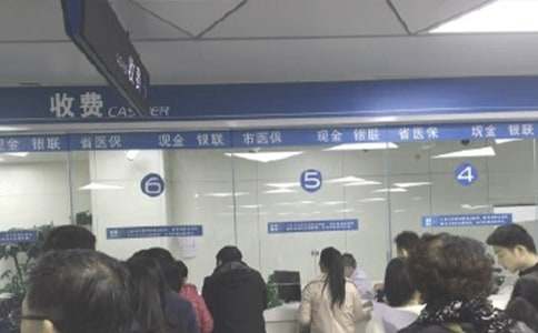 (��)ҽ�������ܽ�