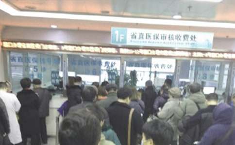 ҽ�������ܽ�ʵ��15ƪ