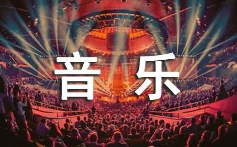 �й�Сѧ����˵�θ巶�Ľ�����ƪ