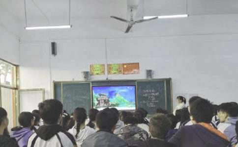 音乐课堂教学反思(15篇)