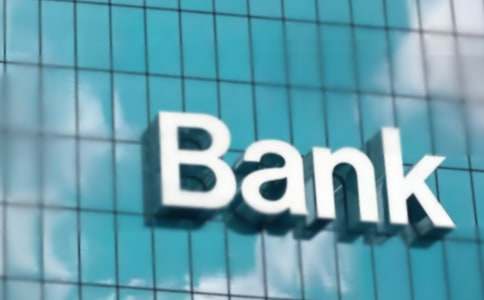 (优秀)银行员工自我鉴定