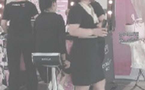 ӪҵԱ�ݽ��壨ʵ�ã�