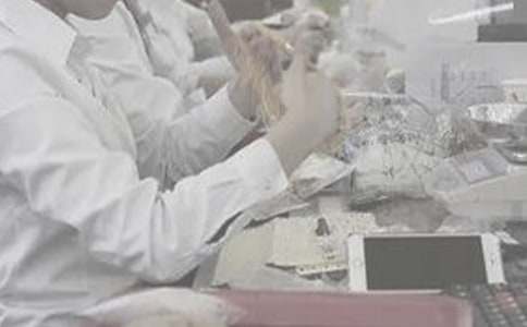 ҩ��ӪҵԱ���Ҽ���