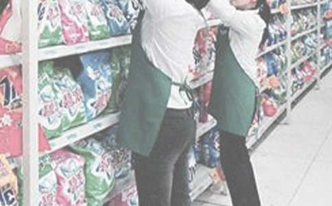 ����ӪҵԱ�����ܽ�