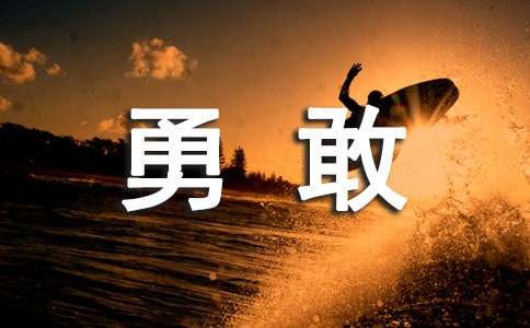 �¸ҵ��Ĺۺ�о�ѡ6ƪ