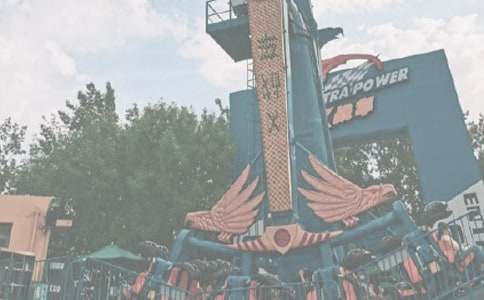 ����԰�ռ�