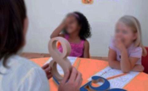 �׶�԰�����ƻ�����