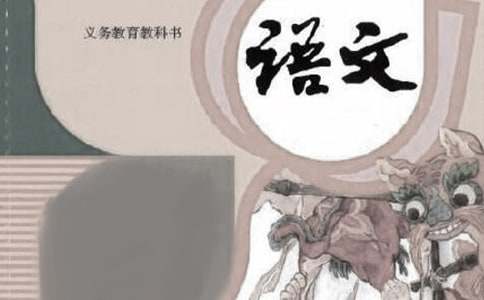 ���꼶�²�����˵�θ弯����ƪ