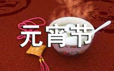 Ԫ�����ռ�