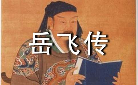 �����ɴ�������У���ѡ11ƪ��