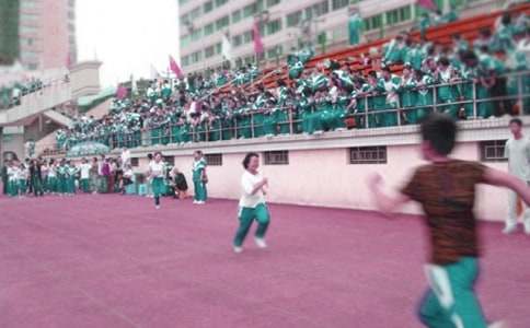 关于运动会的通知