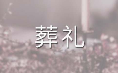 ����˹�ֵ����񡷶���о�ѡ15ƪ