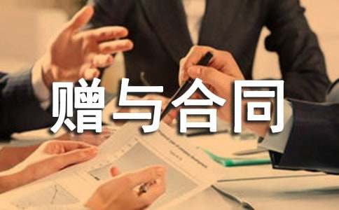 �����������ͬ����