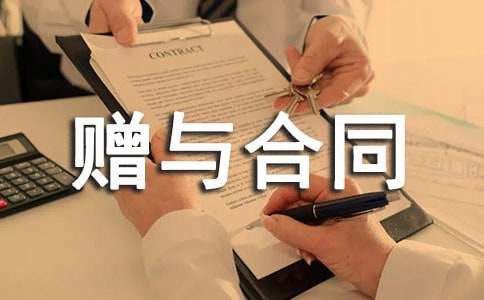 ���������ͬ������ѡ15ƪ