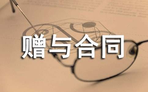 �����ͬ����������