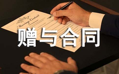 �����ͬ����(��ѡ15ƪ)