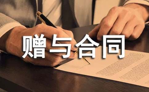 �����ͬ������ѡ15ƪ