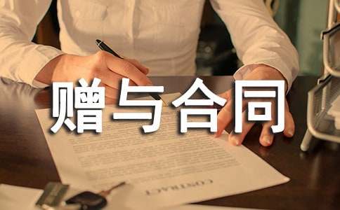 (��ѡ)�����ͬ����