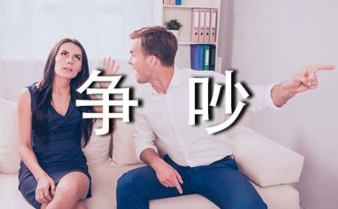 ����������ѧ��˼ 15ƪ