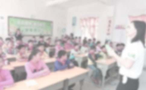 支教队长开幕式发言稿(精选6篇)