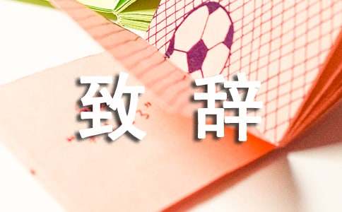 ���ɵ��´Ǿ�ѡ15ƪ