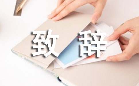 ���ڻ����л�´�