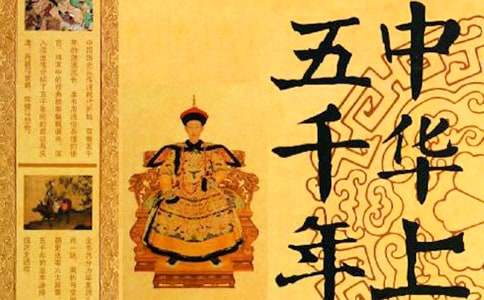 �����л�������ǧ�꡷�и�11ƪ