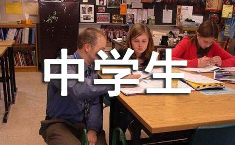 ��ѧ���������������·��Ը�