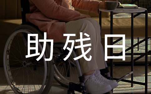 ������ѧ�����Ը�