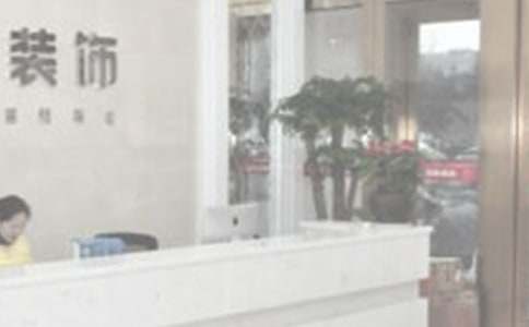 װ�ι�˾��ͬ���Ľ���6ƪ