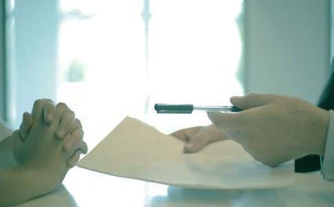 中介居间咨询服务合同书