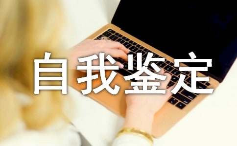 �߼�ְ�����Ҽ���