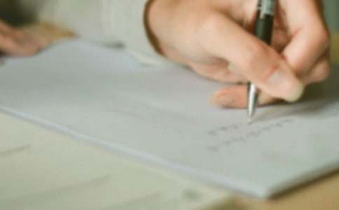 ����Ʒ�����е�����600�ֺϼ���ƪ