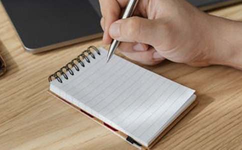 [��Ʒ]�꼶д�˵�����