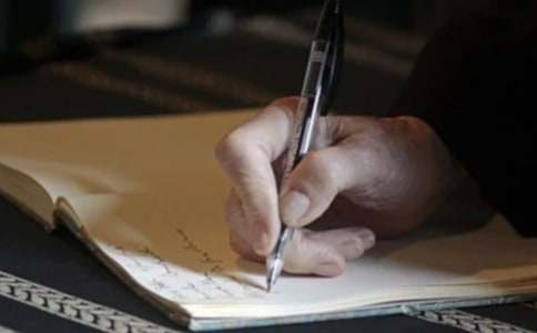 �꼶д�˵�����7ƪ(��)