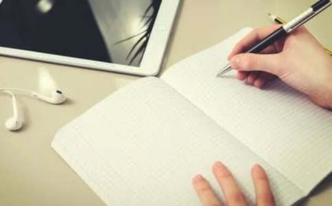 ���ȡ��꼶д�˵�����3ƪ