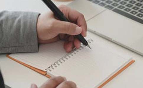 �꼶д�˵�����(����4ƪ)