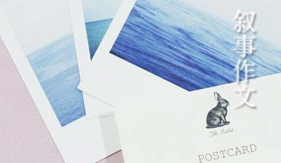 �йس����������Ļ���5ƪ