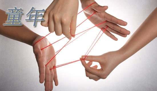 ���Ƽ���ͯ���������300�ֻ��7ƪ