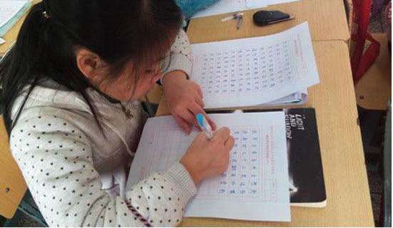 ����ѧ��ͨ��