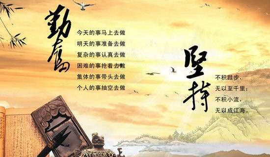 ����˵�ڷܡ��и�����13ƪ