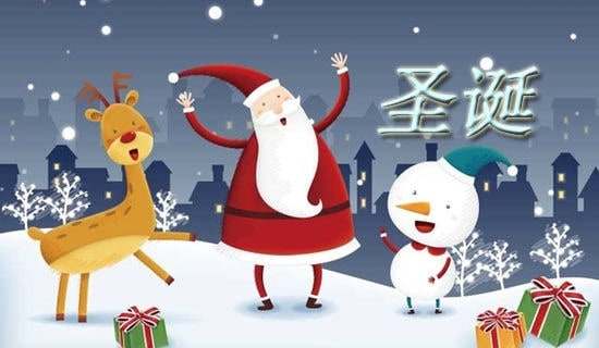 ���ر���ʥ���ڵ��ռ���ƪ