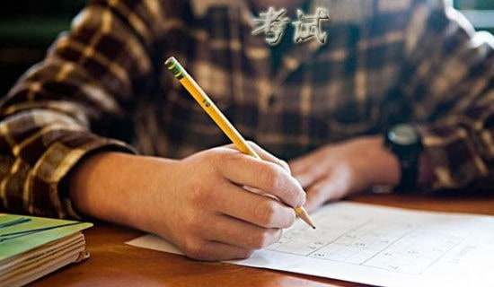 ���п��Ը�ϰ�ƻ��ϼ�15ƪ